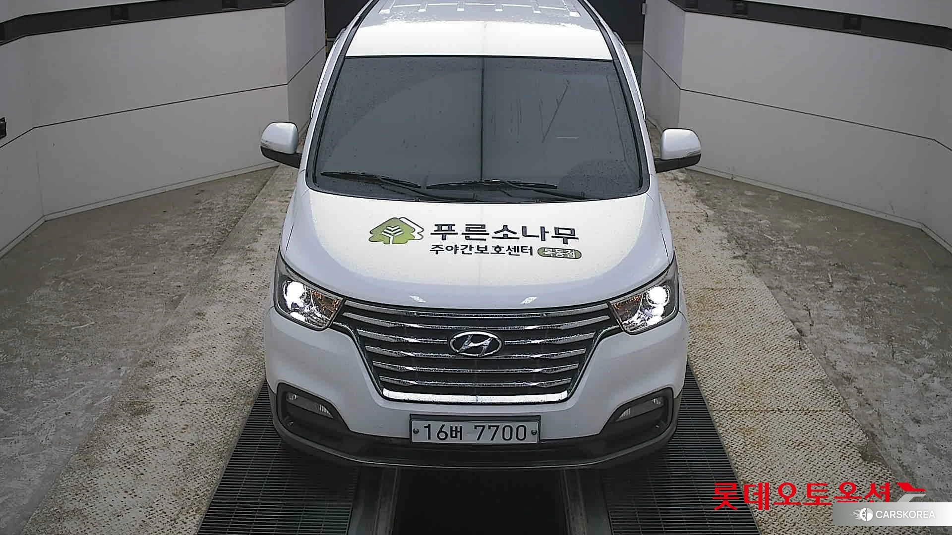 Hyundai Grand Starex id 4352341 из Кореи 36