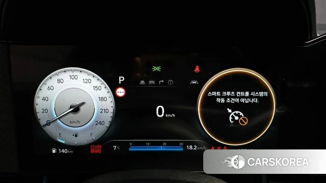 Hyundai The New Avante (CN7) id 3786242 из Кореи 18