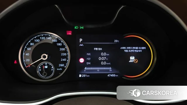 Genesis G80 (RG3) id 4740044 из Кореи 18