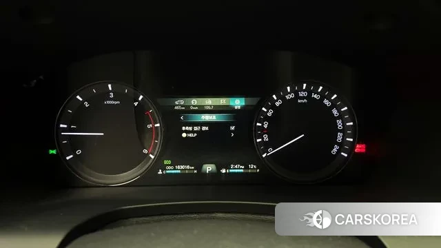 Ssangyong Rexton Sports id 3761332 из Кореи 18