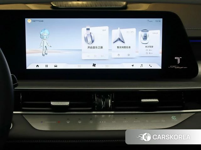 Chery Tiggo 8 PRO id 3890563 из Китая 20