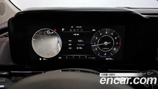 Kia Carnival 4th generation id 2854149 из Кореи 18