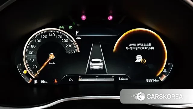 Genesis G80 (RG3) id 3666060 из Кореи 18