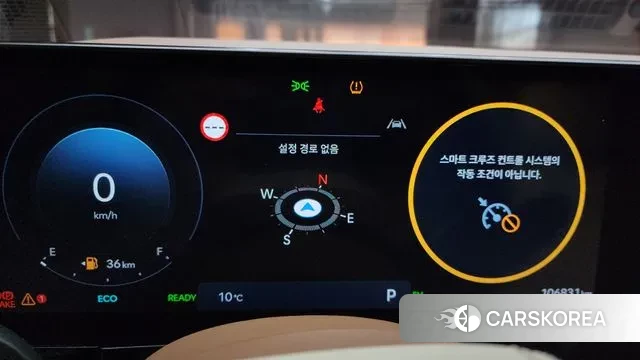 Hyundai Grandeur Hybrid (GN7) id 3426896 из Кореи 18