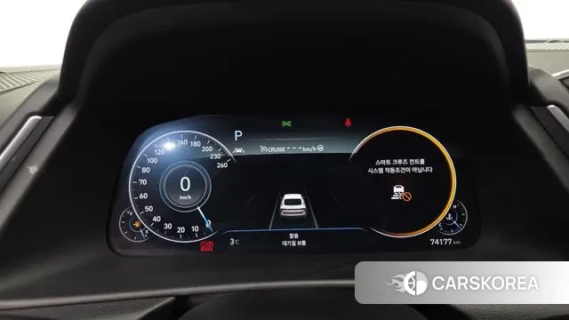 Hyundai Sonata (DN8) id 3474106 из Кореи 18