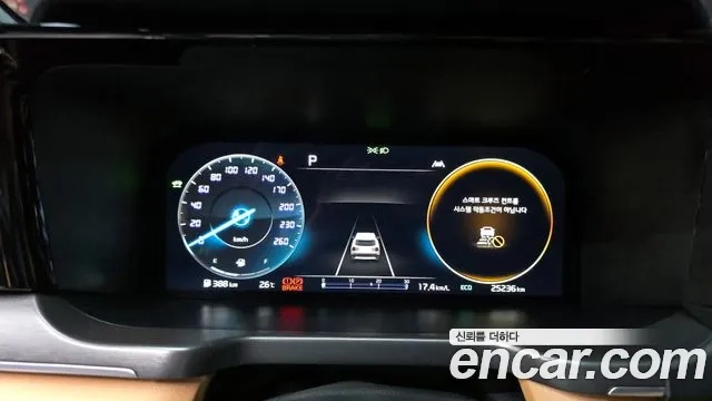 Kia Sorento 4th Generation id 2862660 из Кореи 18