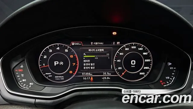 Audi A4 (B9) id 2850171 из Кореи 18