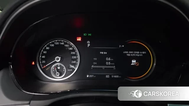 Genesis GV70 id 3615800 из Кореи 18