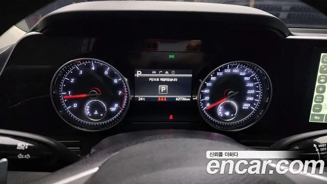 Hyundai The New Grandeur IG id 2751018 из Кореи 18