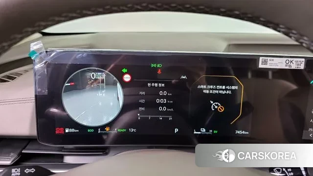 Kia The New Carnival 4th Generation id 3775803 из Кореи 18