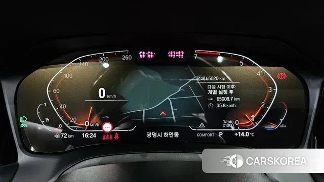 BMW 3 Series (G20) id 3372918 из Кореи 18