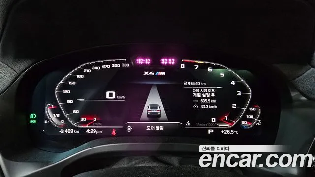 BMW X4M (G02) id 2832091 из Кореи 18