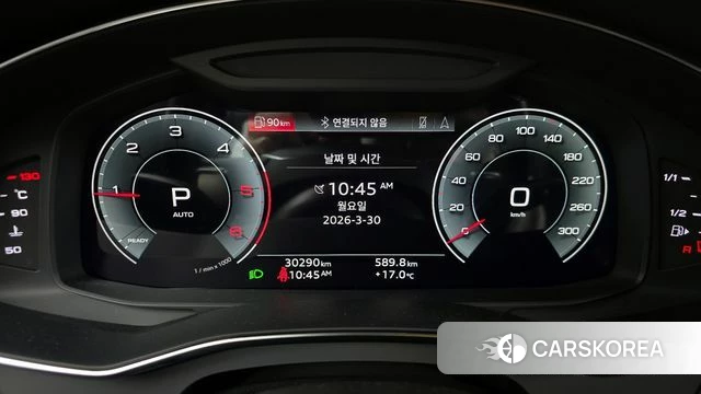 Audi A6 (C8) id 3859017 из Кореи 18