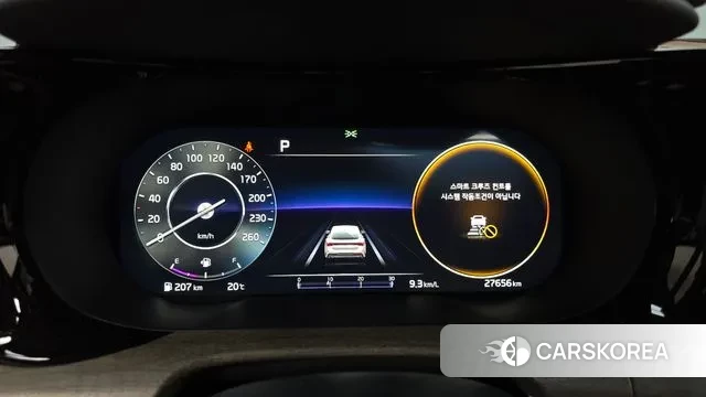 Kia K5 3rd generation id 3305498 из Кореи 18