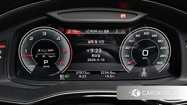 Audi Q7 (4M) id 3763912 из Кореи 18