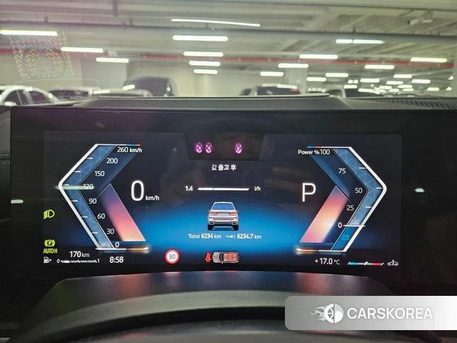 BMW X7 (G07) id 3939885 из Кореи 18