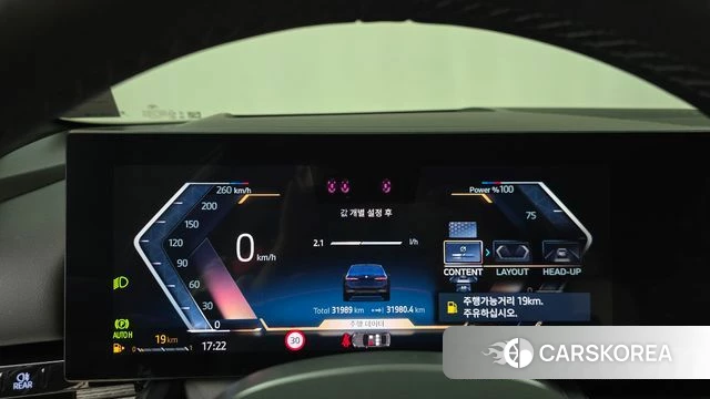 BMW 5 Series (G60) id 3963721 из Кореи 18