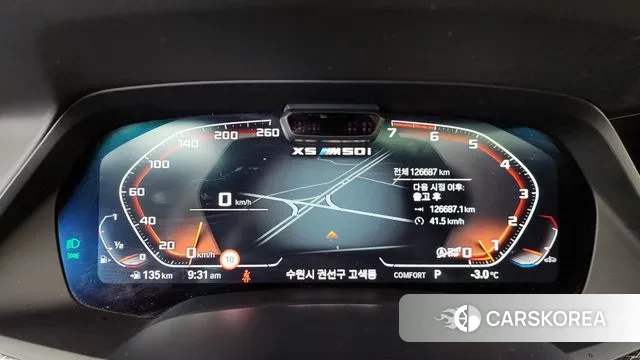 BMW X5 (G05) id 3551892 из Кореи 18