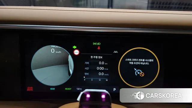 Hyundai Palisade (LX3) id 3775683 из Кореи 18