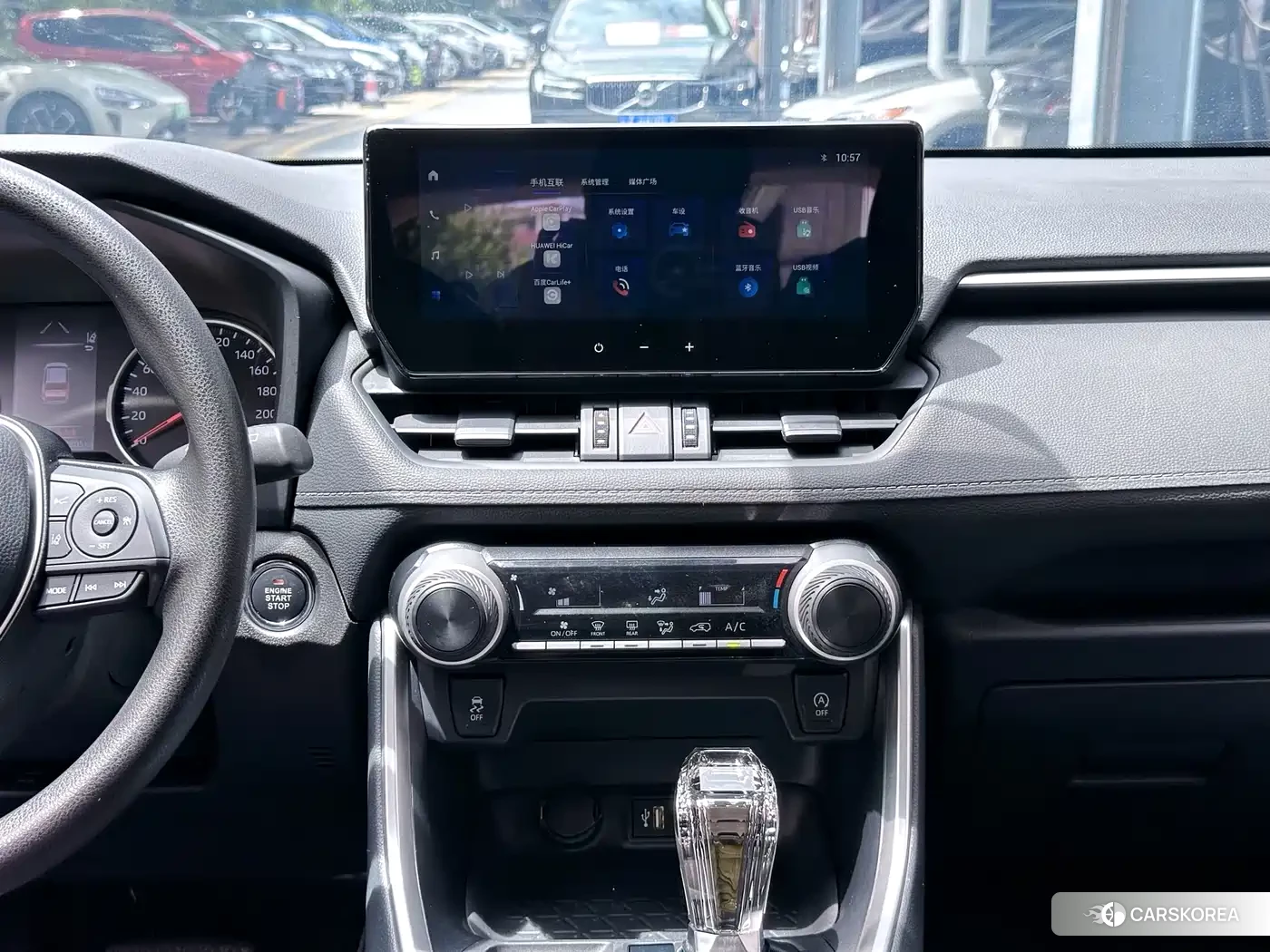 Toyota RAV4 id 4606988 из Китая 26