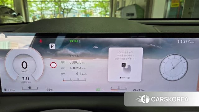 Genesis G80 (RG3) id 4549004 из Кореи 8