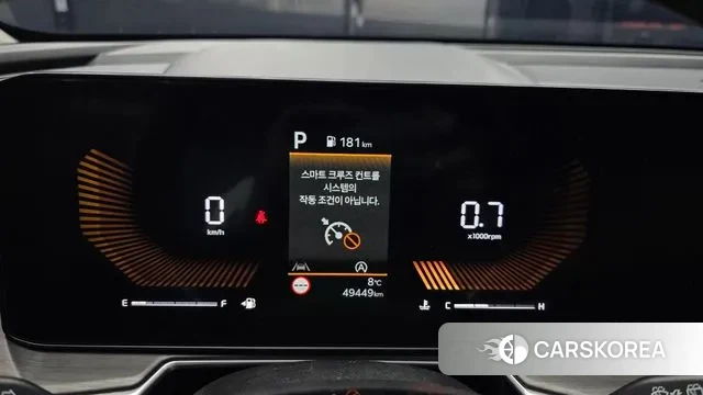 Kia The New Sorento 4th Generation id 3776403 из Кореи 18