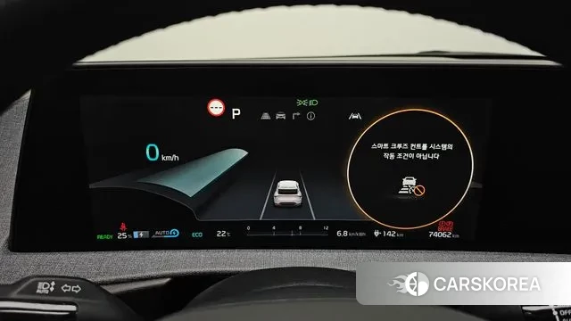 Kia EV6 id 2930707 из Кореи 18