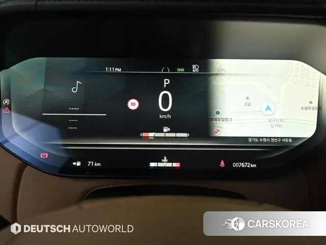 Land Rover Range Rover 5th Generation id 3021802 из Кореи 18