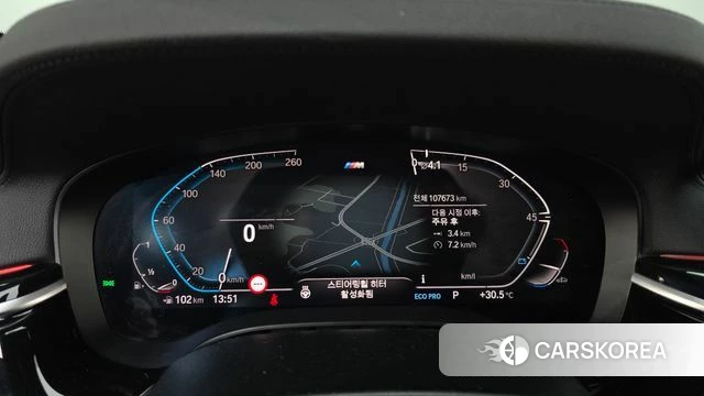 BMW 6 Series GT (G32) id 4632763 из Кореи 18