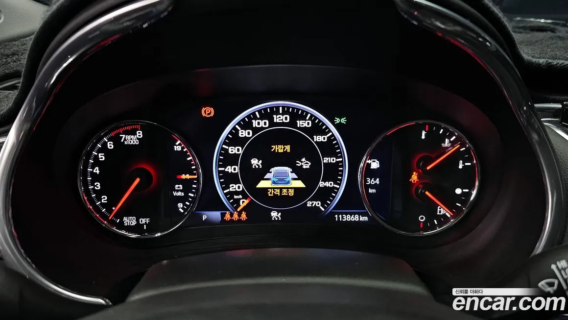 Chevrolet (GM Daewoo) The New Malibu id 1782597 из Кореи 18