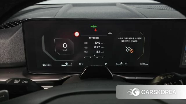 Kia The New Sportage 5th Generation id 4724823 из Кореи 36