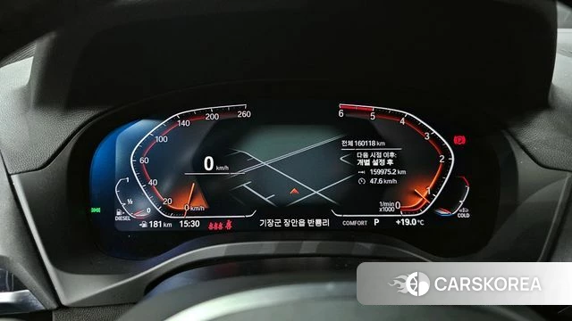 BMW X4 (G02) id 3892738 из Кореи 18