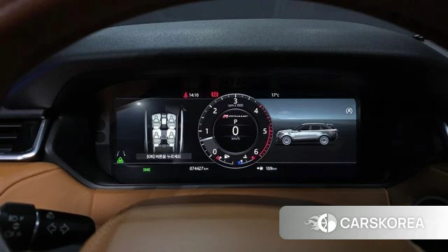 Land Rover Range Rover Velar id 4233026 из Кореи 35