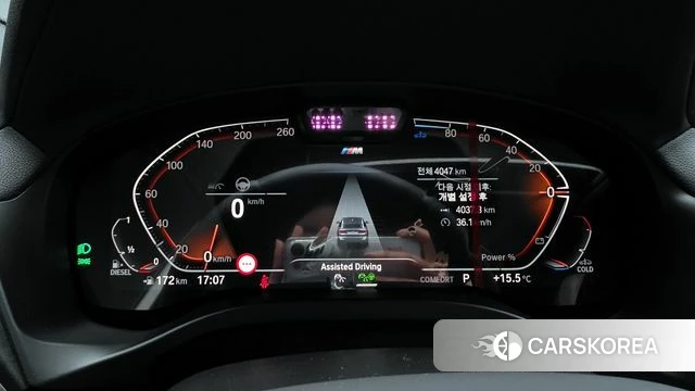 BMW X4 (G02) id 4248113 из Кореи 18