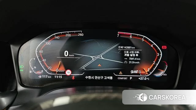 BMW 3 Series (G20) id 4562898 из Кореи 18