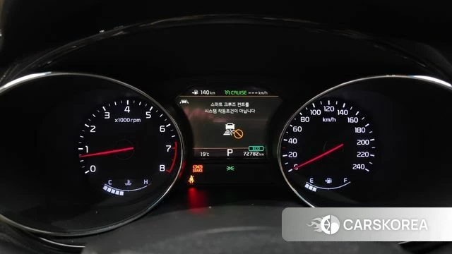 Kia The New Carnival id 3834510 из Кореи 18