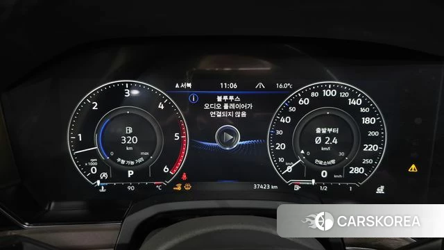 Volkswagen Touareg 3rd generation id 3805675 из Кореи 18