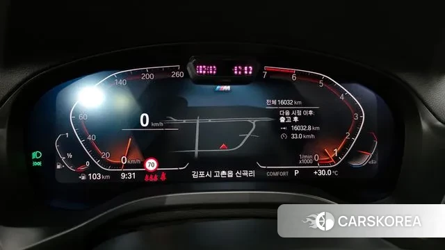 BMW X4 (G02) id 3053768 из Кореи 18