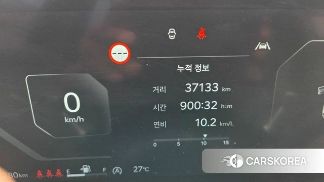Kia The New Sorento 4th Generation id 4546777 из Кореи 14