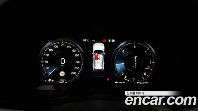 Volvo XC60 second Generation id 2694159 из Кореи 18