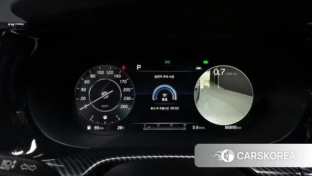 Kia K5 3rd generation id 2965784 из Кореи 18