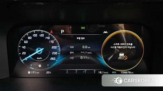 Kia Sorento 4th Generation id 4018768 из Кореи 18