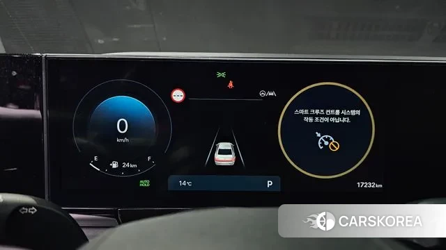 Hyundai Grandeur (GN7) id 3289758 из Кореи 18