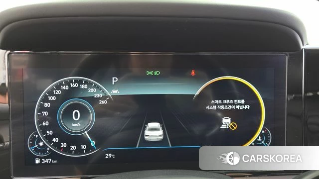 Hyundai The New Grandeur IG id 4780387 из Кореи 35
