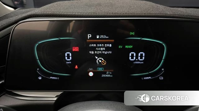 Kia Di Ol Nu Niro id 4337886 из Кореи 28