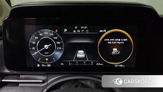 Kia Carnival 4th generation id 3606866 из Кореи 18