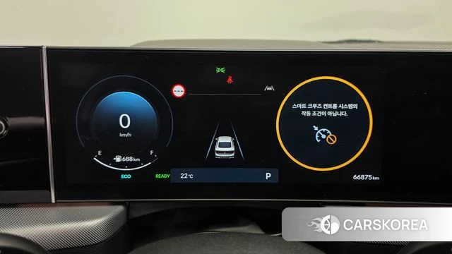 Hyundai Sonata D Edge Hybrid (DN8) id 4381594 из Кореи 34