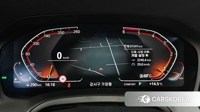 BMW 3 Series (G20) id 3899398 из Кореи 18