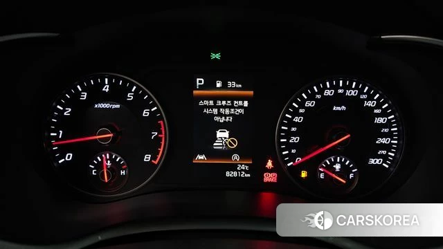 Kia Stinger Meister id 4535385 из Кореи 36