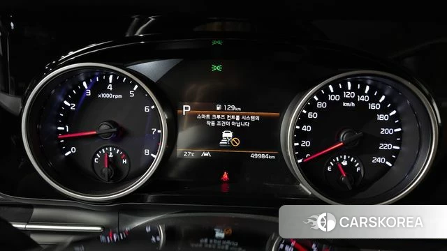 Kia Carnival 4th generation id 4735521 из Кореи 29